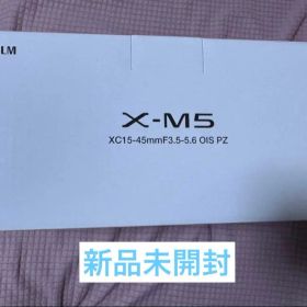 FUJIFILM XM5 シルバー レンズキットXC15-45mm X-M5