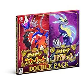 【中古】『ポケットモンスター スカーレット・バイオレット』ダブルパック -Switch