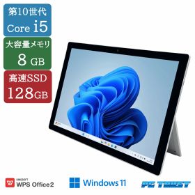 【送料無料】NT: Microsoft Surface pro 7 1866 intel core i5 1035G4 1.10GHz /メモリ:8GB/SSD:128GB/無線LAN/ 中古 ノートパソコン Windows11 Home Office 付き 12.3インチ B5サイズ 【中古】【3ケ月保証】