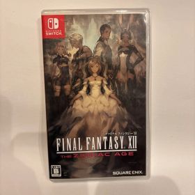 ファイナルファンタジー12