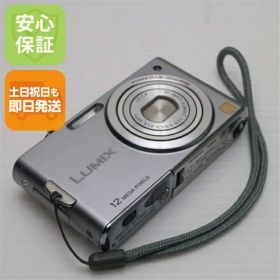 【中古】 美品 DMC-FX60 プレシャスシルバー 安心保証 即日発送 Panasonic LUMIX デジカメ 本体 土日祝発送OK