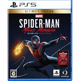 【PS5】Marvel's Spider-Man: Miles Morales Ultimate Edition