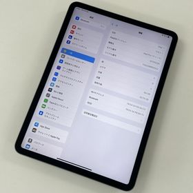 アイパッド(iPad)のiPad Pro 11 Wi-Fi 64GB Gray 第1世代(タブレット)