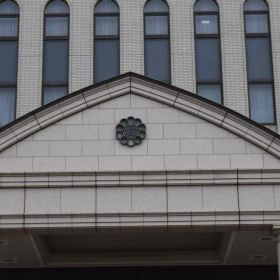 Nikon D5300 AF-S18-５５GiiVR サンパック PF30X