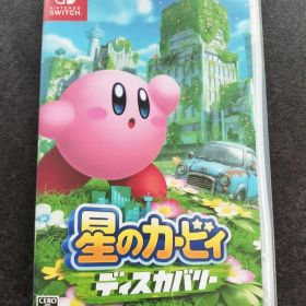 星のカービィディスカバリー