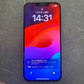 Apple iPhone 14 新品¥50,000 中古¥39,800 | 新品・中古のネット最安値