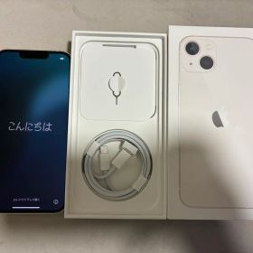 【美品】iPhone 14 128GB 本体 充電ケーブル付