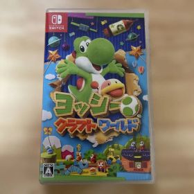 ヨッシークラフトワールド Nintendo Switch