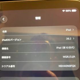 iPad 10世代 iPhone iPad タブレット