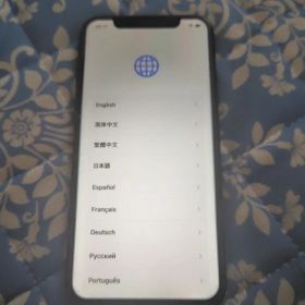 Apple iPhone Xsスペースグレー 本体