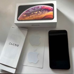 Apple iPhone XS ゴールド256GB 本体 (SIMロックなし)