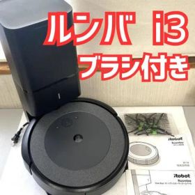 iRobot ルンバ i3 I315060 新品¥15,180 中古¥12,800 | 新品・中古の