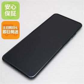 安心保証 超美品 SIMフリー motorola razr 40 セージグリーン