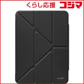 【 新品 未開封 】 LAUT 11インチIPAD AIR(2024)(M2) HUEX FOLIO BLACK L-IPA24S-HF-BK 未使用 送料無料