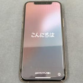IPHONE11PRO MWC52J/A APPLE