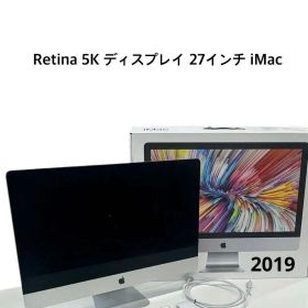iMac 5K 27インチ 2019 新品 119,000円 中古 49,000円 | ネット最安値