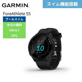 Garmin ガーミン スマートウォッチ 時計 フォーアスリート 55 ForeAthlete 55 Black 010-02562-40 GPS スイム機能搭載