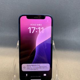 美品 国内版 SIMフリー iPhone12 mini 64GB ブルー色