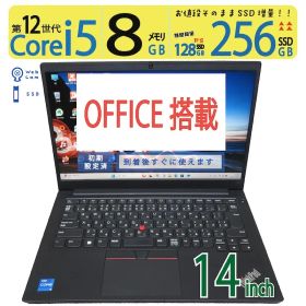 【超速13th・カメラ】◆ Lenovo ThinkPad E14 Gen 4 / 14型 / Core i5-1235U[12スレ] /高速 256GB SSD /メモリ 8GB / win11 / Office