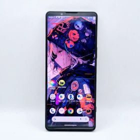 SONY Xperia 1 V 新品¥168,400 中古¥45,800 | 新品・中古のネット最