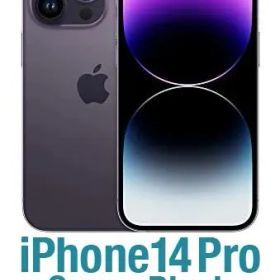 美品 iPhone 14 Pro 1TB SIMフリー バッテリー100% 箱