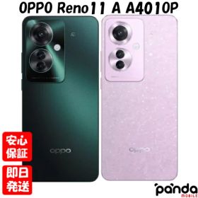 【4日20時からポイントUP! お買い物マラソン】新品未開封品【Nランク】Y!mobile版SIMフリー OPPO Reno11 A A401OP ダークグリーン コーラルパープル 本体 【 docomo au SoftBank UQ Ymobile 楽天モバイル 対応】