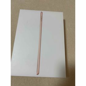 iPad第6世代(タブレット)