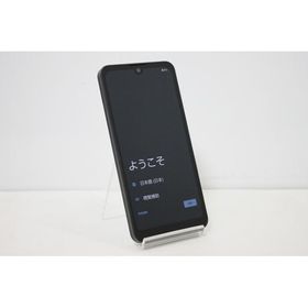 docomo SHARP AQUOS wish2 SH-51C SIMフリー Android スマートフォン 残債なし 64GB グレー 値下げ