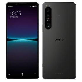Xperia 1 IV 新品 50,000円 中古 28,500円 | ネット最安値の価格比較