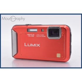 ★極上美品★ パナソニック Panasonic LUMIX DMC-FT20 ★完動★同梱無料 #mj7915(コンパクトデジタルカメラ)