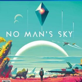 No Man’s Sky(ノーマンズスカイ) PS4ソフト