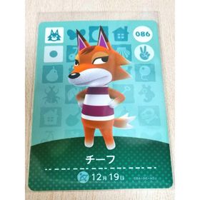 ニンテンドウ(任天堂)のチーフ amiiboカード あつまれどうぶつの森 (その他)
