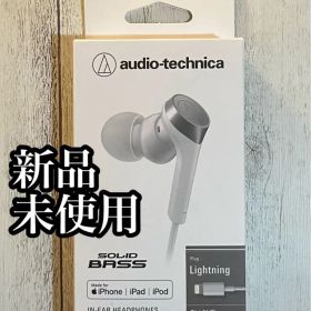 新品 audio-technica オーディオテクニカ ATH-CKS330Li