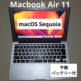 マック(Mac (Apple))のApple Macbook Air 11インチ 2014 A1465(ノートPC)