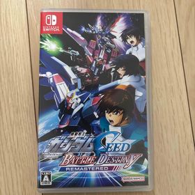 バンダイナムコエンターテインメント(BANDAI NAMCO Entertainment)の機動戦士ガンダムSEED BATTLE DESTINY REMASTERED(家庭用ゲームソフト)