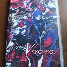 真・女神転生V VENGEANCE