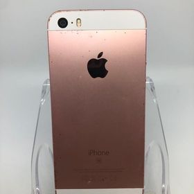 ○ハピネスネット iPhoneSE 64GB ローズゴールド 送料無料