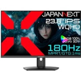 JAPANNEXT ジャパンネクスト ゲーミングモニター/23.8型/WQHD（2560×1440）/IPS（FFS）パネル/非光沢/HDR対応/180Hz/1ms（GTG/MPRT）/HDMI×2 DP×2/2年保証 JN-IPS238G180Q