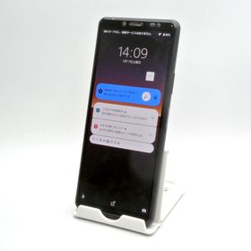 ソニー(SONY)のSONY Xperia 10 II SO-41A ブラック(スマートフォン本体)