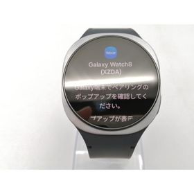 【中古】SAMSUNG Galaxy Watch8 Bluetoothモデル 40mm SM-L320NDAJXJP [グラファイト]【ECセンター】保証期間１ヶ月【ランクA】