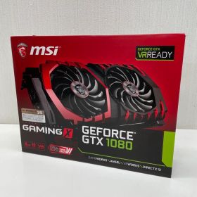MSI Geforce GTX1080 Gaming X