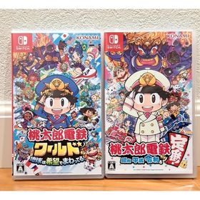 ニンテンドースイッチ(Nintendo Switch)の桃太郎電鉄ワールド 桃太郎電鉄 昭和 平成 令和も定番！ Switch ソフト(家庭用ゲームソフト)