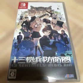 十三機兵防衛圏 Nintendo Switch