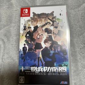 十三機兵防衛圏 Nintendo Switch