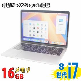 良品 2K対応 13.3インチ Apple MacBook Pro A1989 (Mid-2018 TouchBar) / macOS 15 Sequoia 高性能 第8世代Core i7-8559u/ 16GB/ 爆速NVMe式1TB-SSD [ 512GB / 256GB 選択可能 ] / カメラ/ 無線/ リカバリ/ 【ノートパソコン 中古パソコン 中古PC】 税込送料無料 即日発送