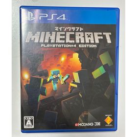 ソニー(SONY)のMinecraft： PlayStation 4 Edition(家庭用ゲームソフト)