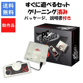 【レビューキャンペーン実施中】PCエンジン mini すぐ遊べるセット 箱説明書付 PC Engine mini コナミ KONAMI【中古】