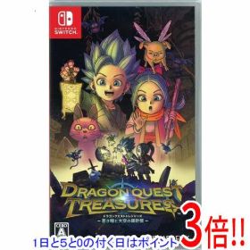【1日と5.0のつく日、18日はポイント3倍！】【中古】ドラゴンクエスト トレジャーズ 蒼き瞳と大空の羅針盤 Nintendo Switch