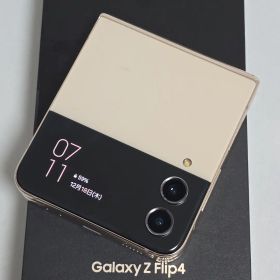 Galaxy Z Flip4 docomo 中古 28,500円 | ネット最安値の価格比較