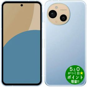 シャープ AQUOS スマートフォン 本体 256GB SIMフリー 6.1型 防水・防塵・おサイフケータイ sense9 SH-M29B ブルーSHARP【転送不可】